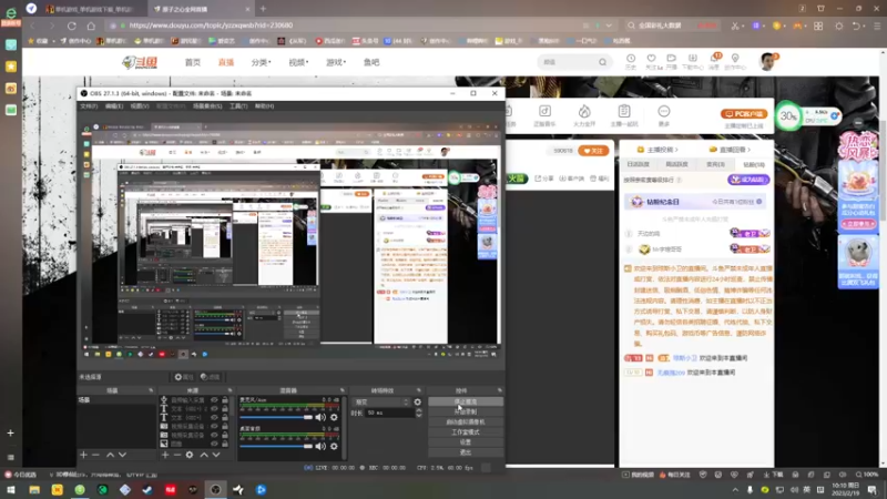 【2023-02-19 10点场】琼斯小卫：新恐怖大作来了~胆小勿看