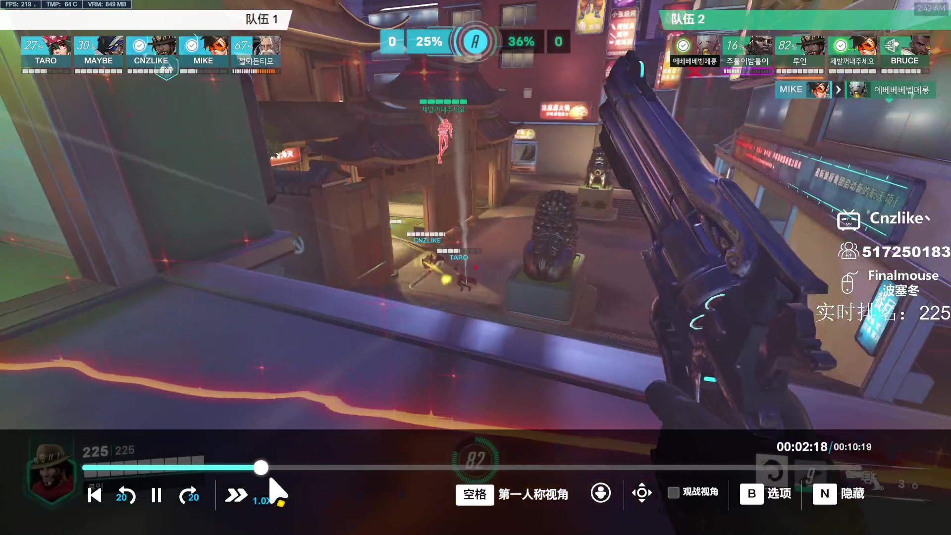 【2023-02-19 02点场】Cnzlike：顶尖源氏已到宗师1 新赛季新版本源氏！