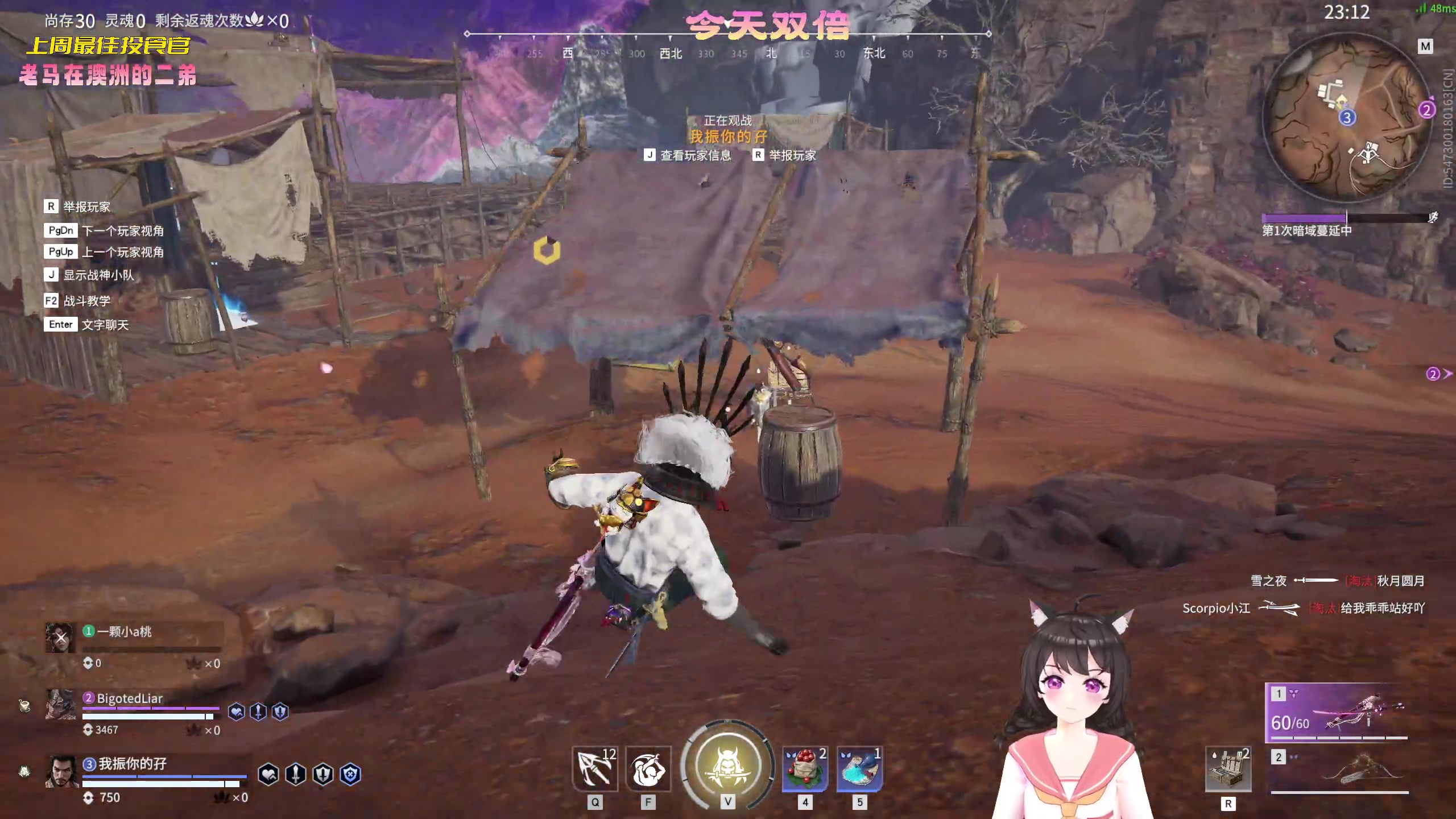 【2023-02-18 21点场】一颗小a桃：【小奶团】今天双倍 变强的第228天