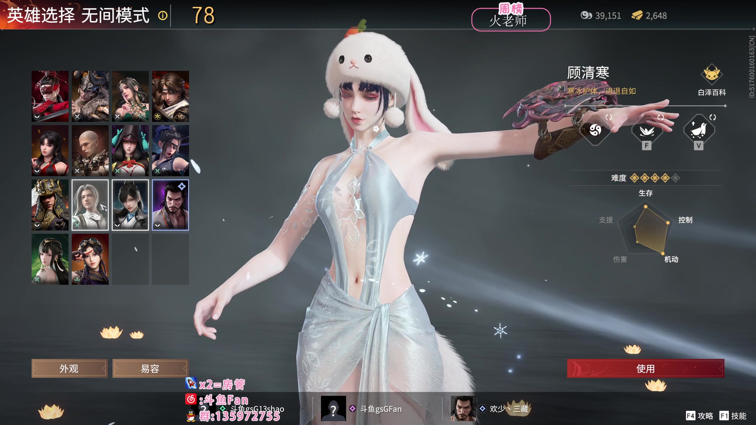 【2023-02-17 00点场】NRK丶反神：兄弟们上班了