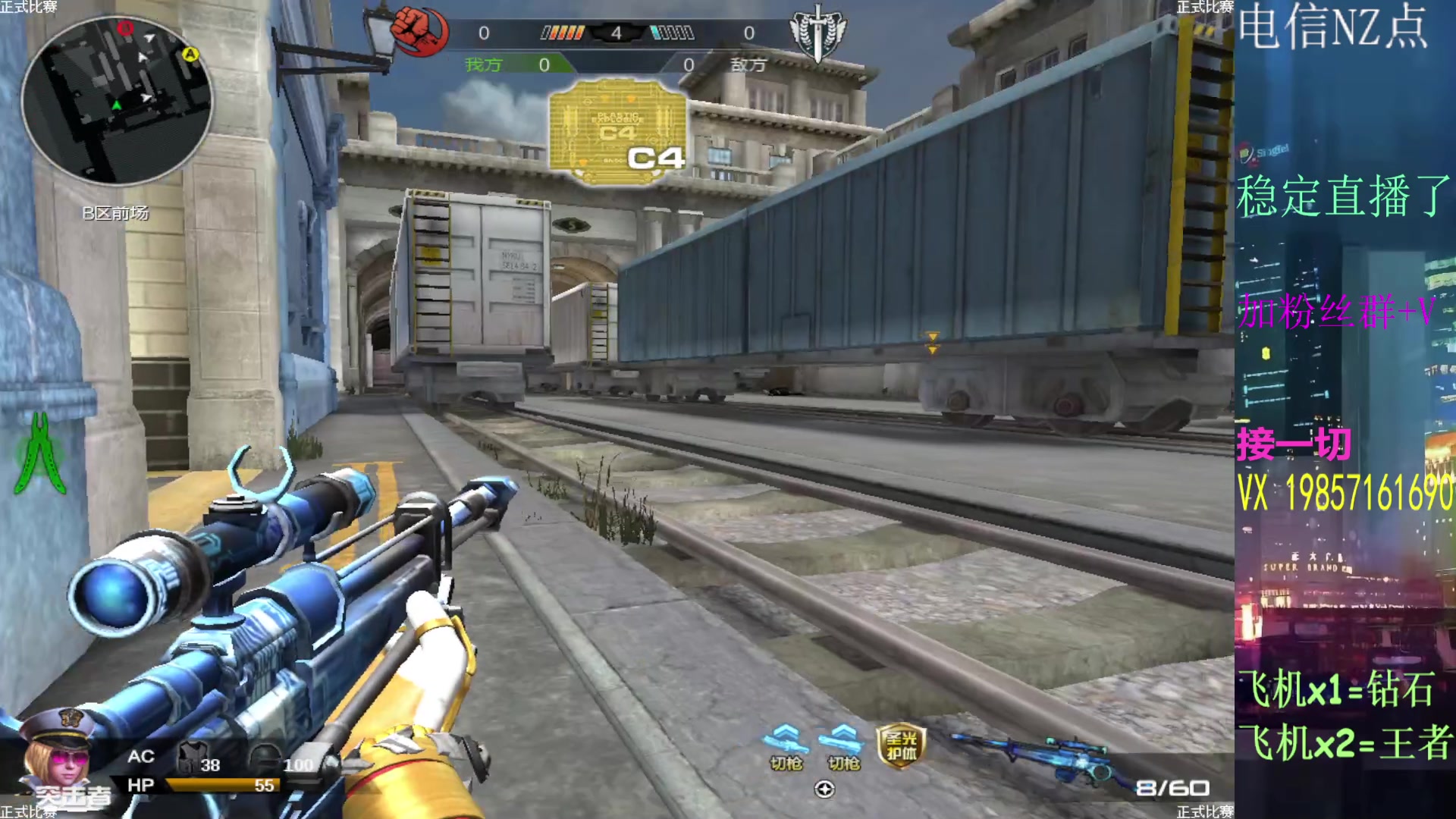 【2023-02-18 21点场】E十XuanXuan2001：今天的你准起来了吗