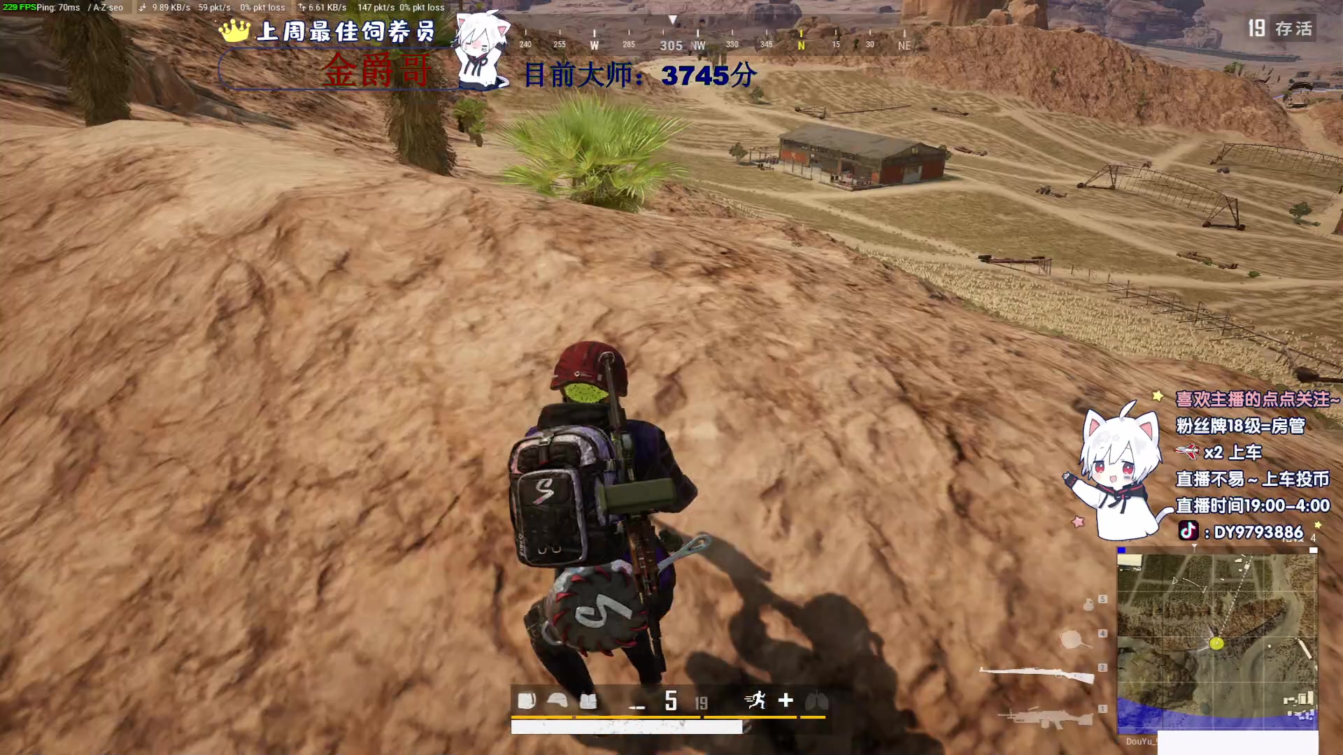 【2023-02-16 19点场】小徐813：轻语集团 千场kd7.0 了解了解