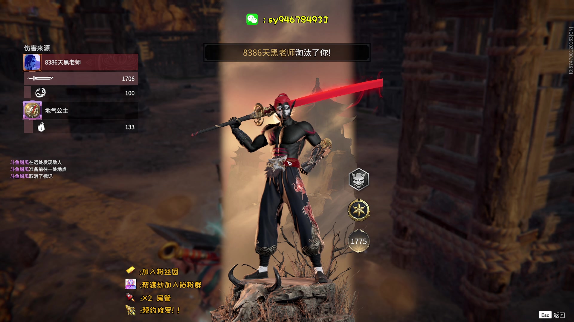 【2023-02-18 19点场】sysyu：【sy】新版本新答案！！