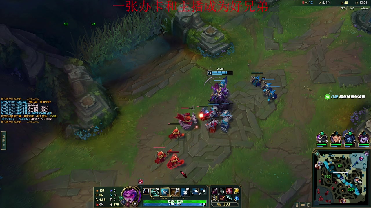 【2023-02-18 19点场】野猪九月：【小奶团】阿木木主播