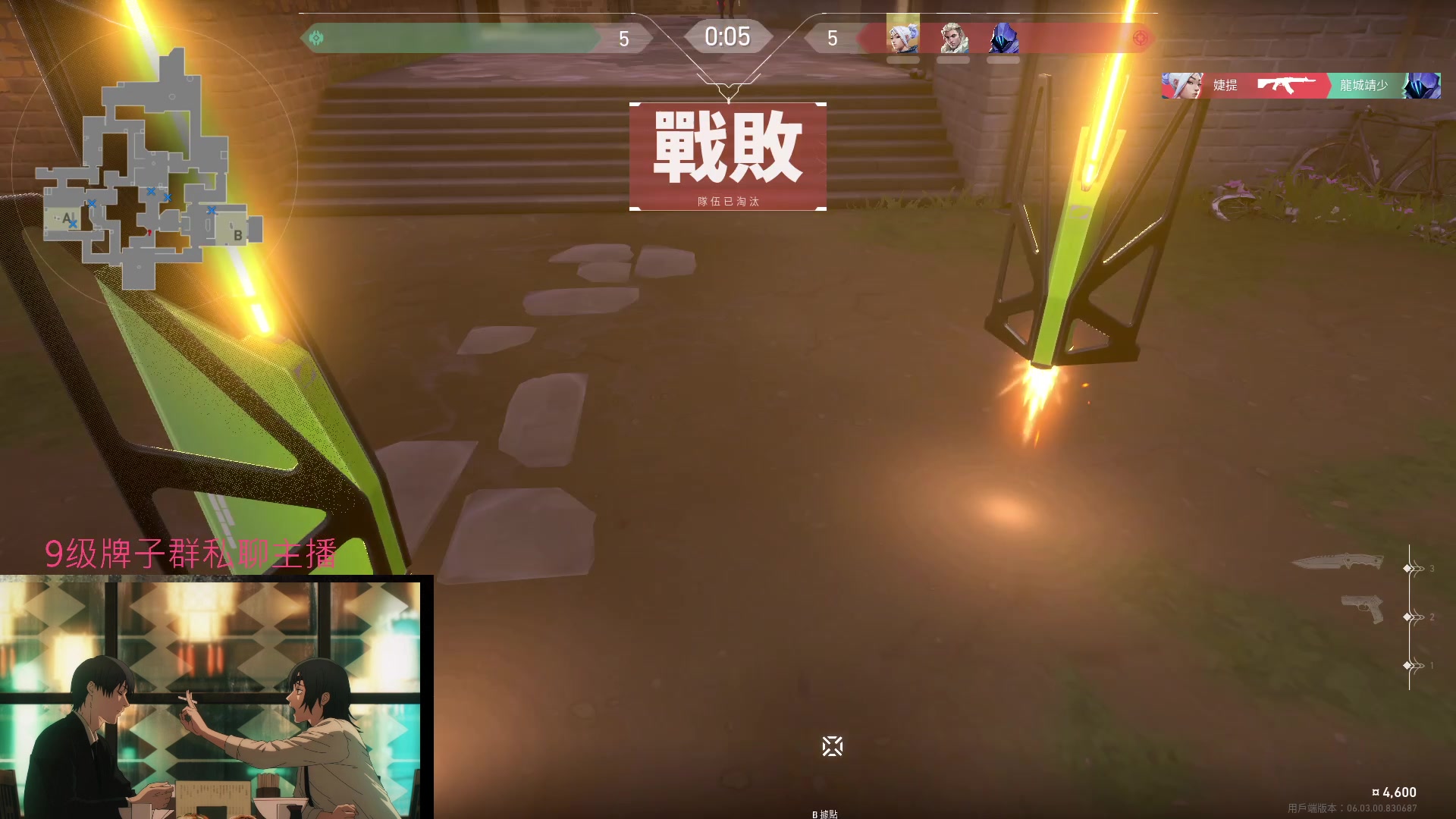 【2023-02-19 01点场】阿乐fps：完美男人FPS基地！