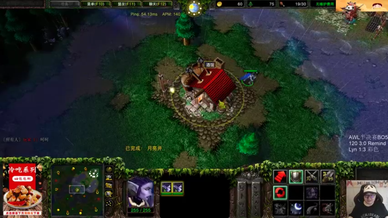 【TED出品】天梯非主流开心游2191 神技能沉默