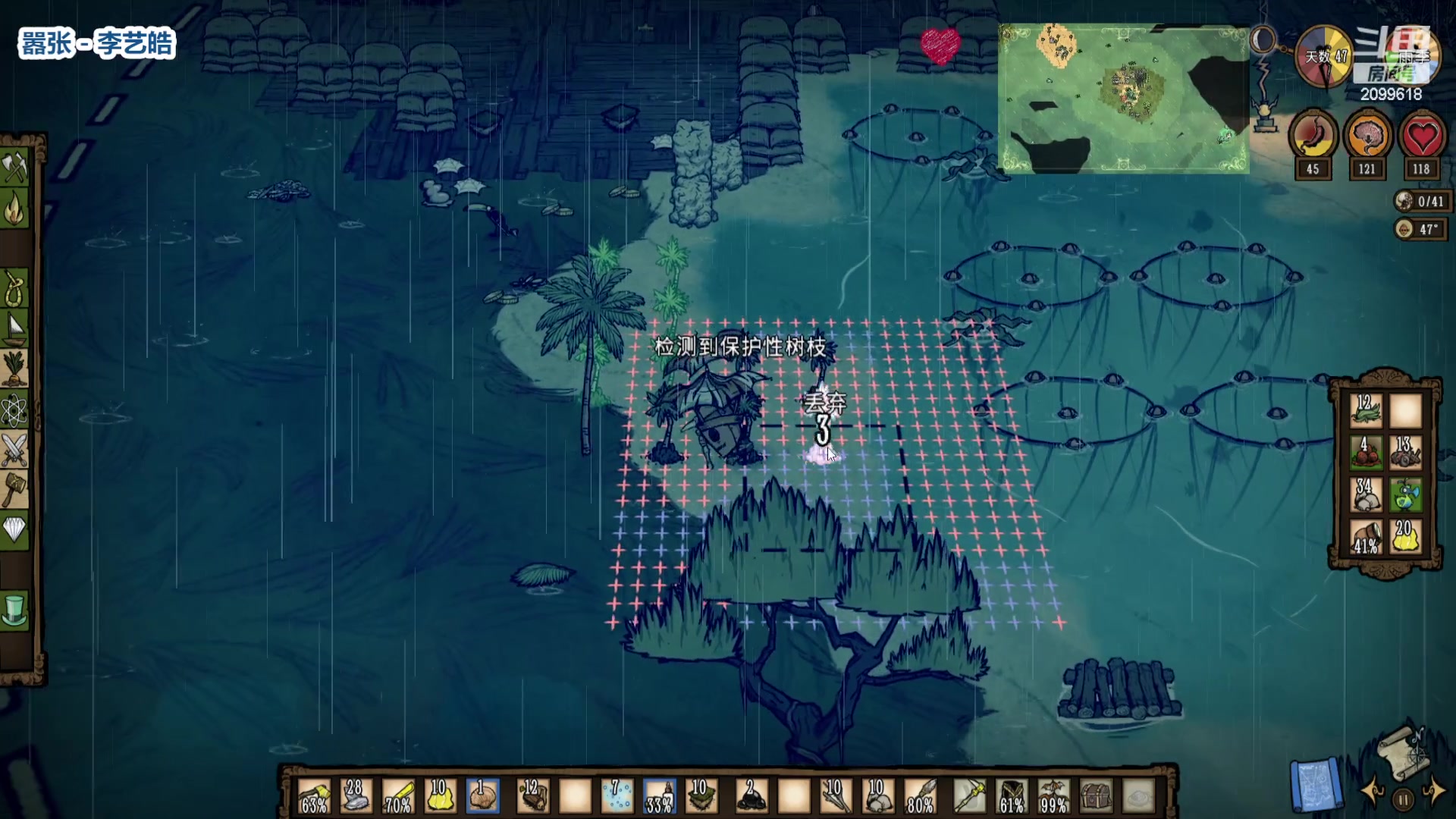 【2023-02-18 22点场】阿邦就是小苞米：周日有事休息一天哦