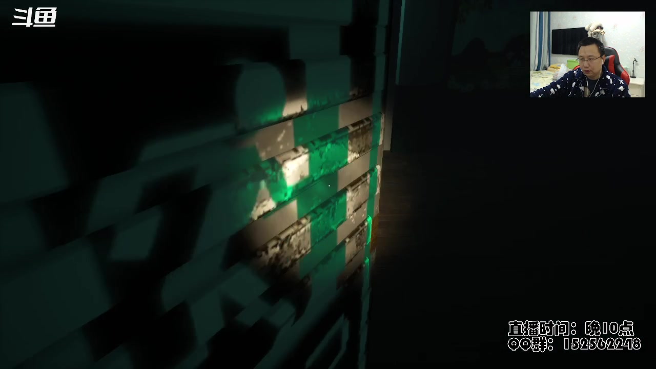 【2023-02-19 00点场】a鬼哥：a鬼哥-一天就知道玩