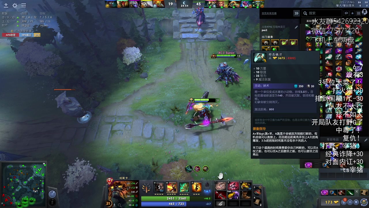 【2023-02-18 17点场】小粥泥浆：关键词:哈斯卡开课！