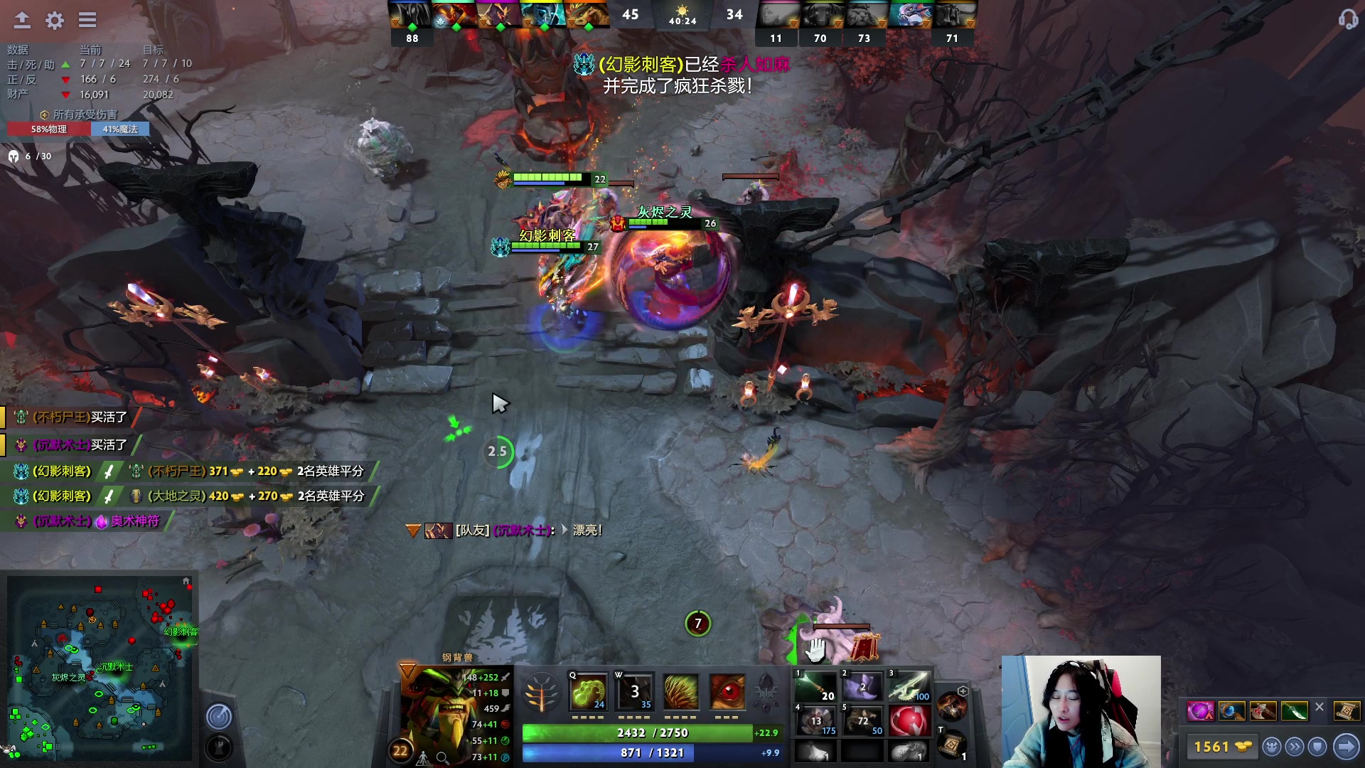 【2023-02-17 00点场】igmacsed：桃打工的一天：桃校长来了~