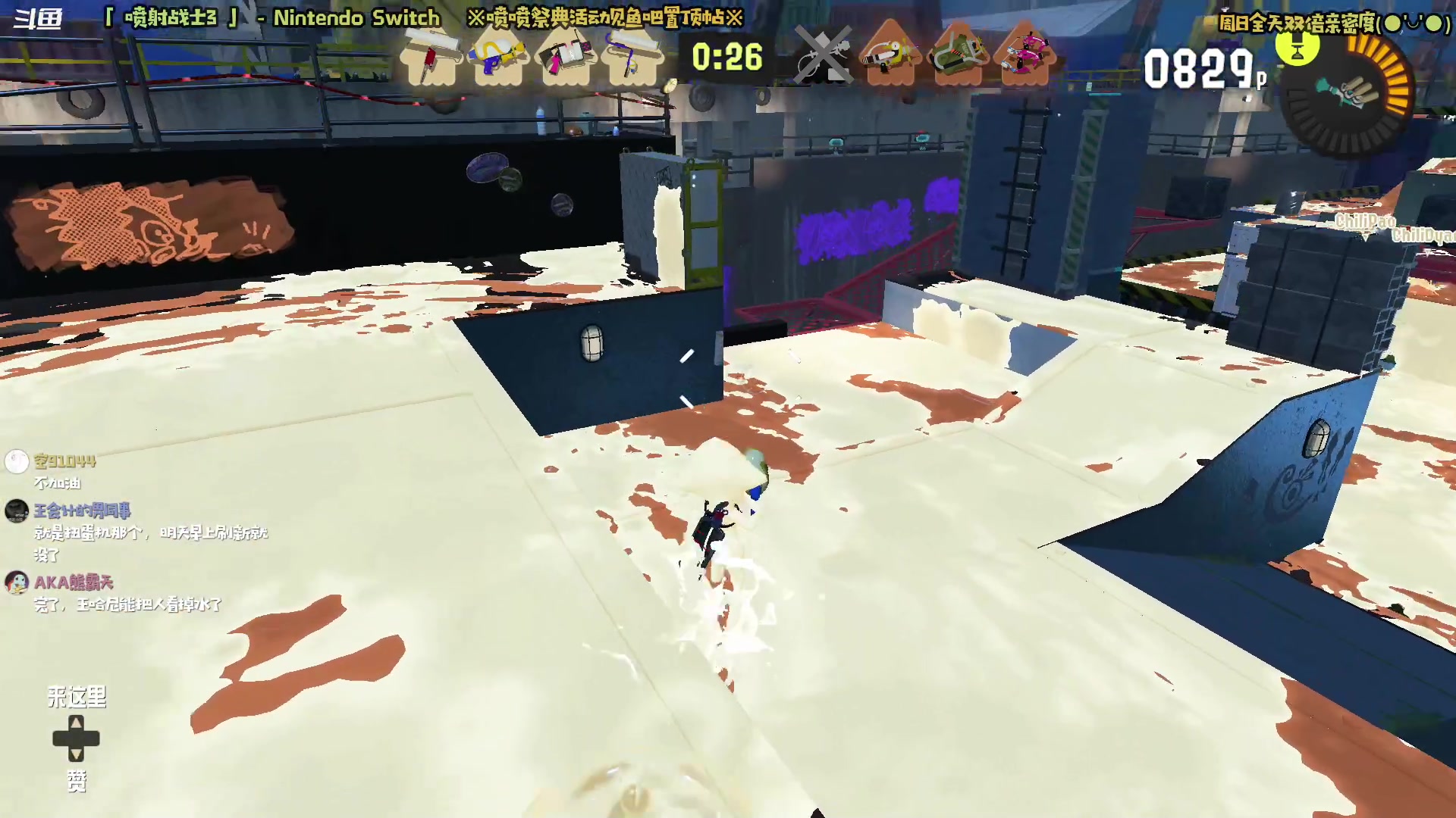 【2023-02-12 13点场】哈尼她姐：「双倍·喷喷3祭典」白巧克力冲冲冲！