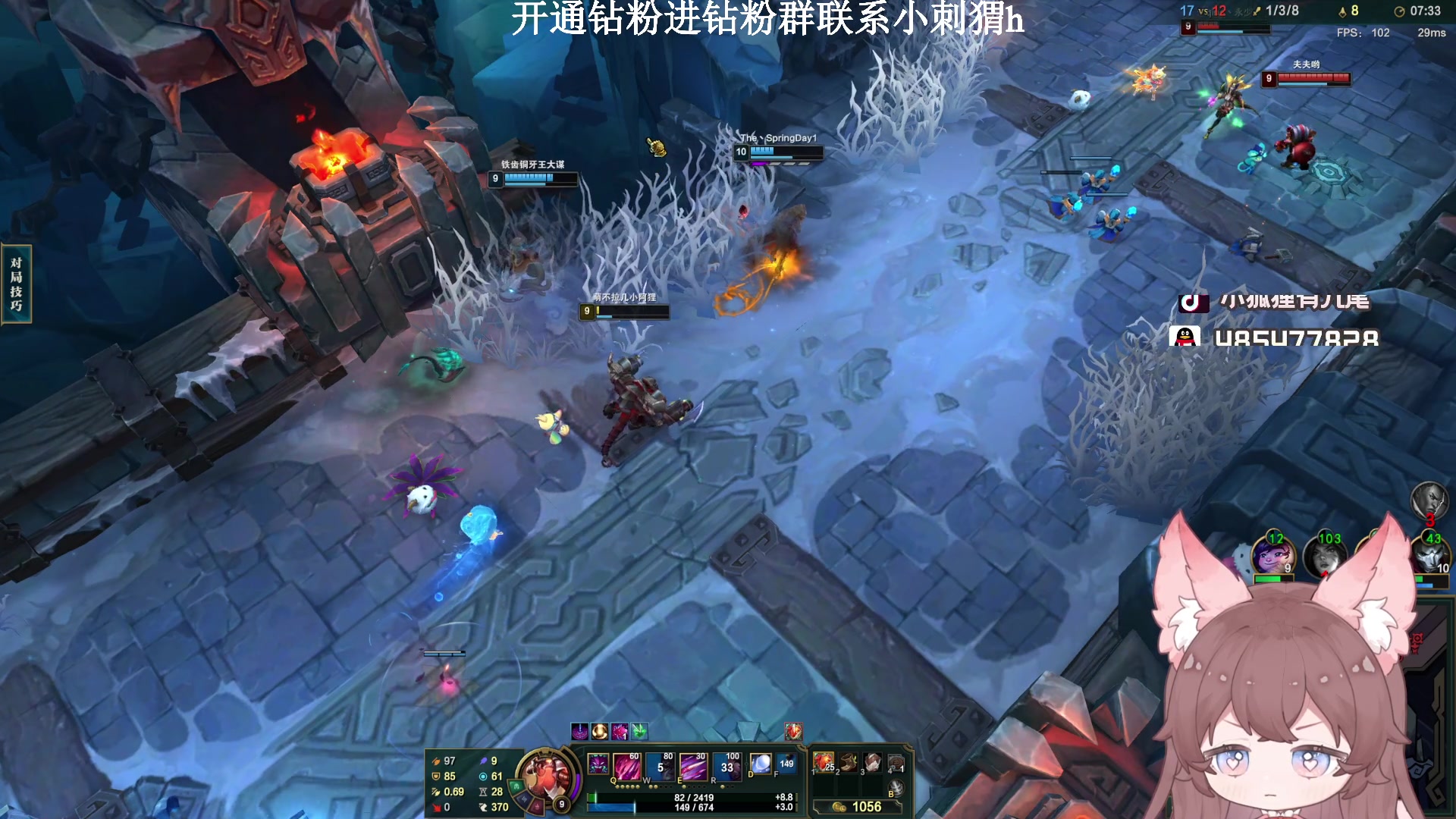 【2023-02-18 22点场】地表最强狸仔仔哟：【钻粉2.5倍】瓦妹的快乐指南~