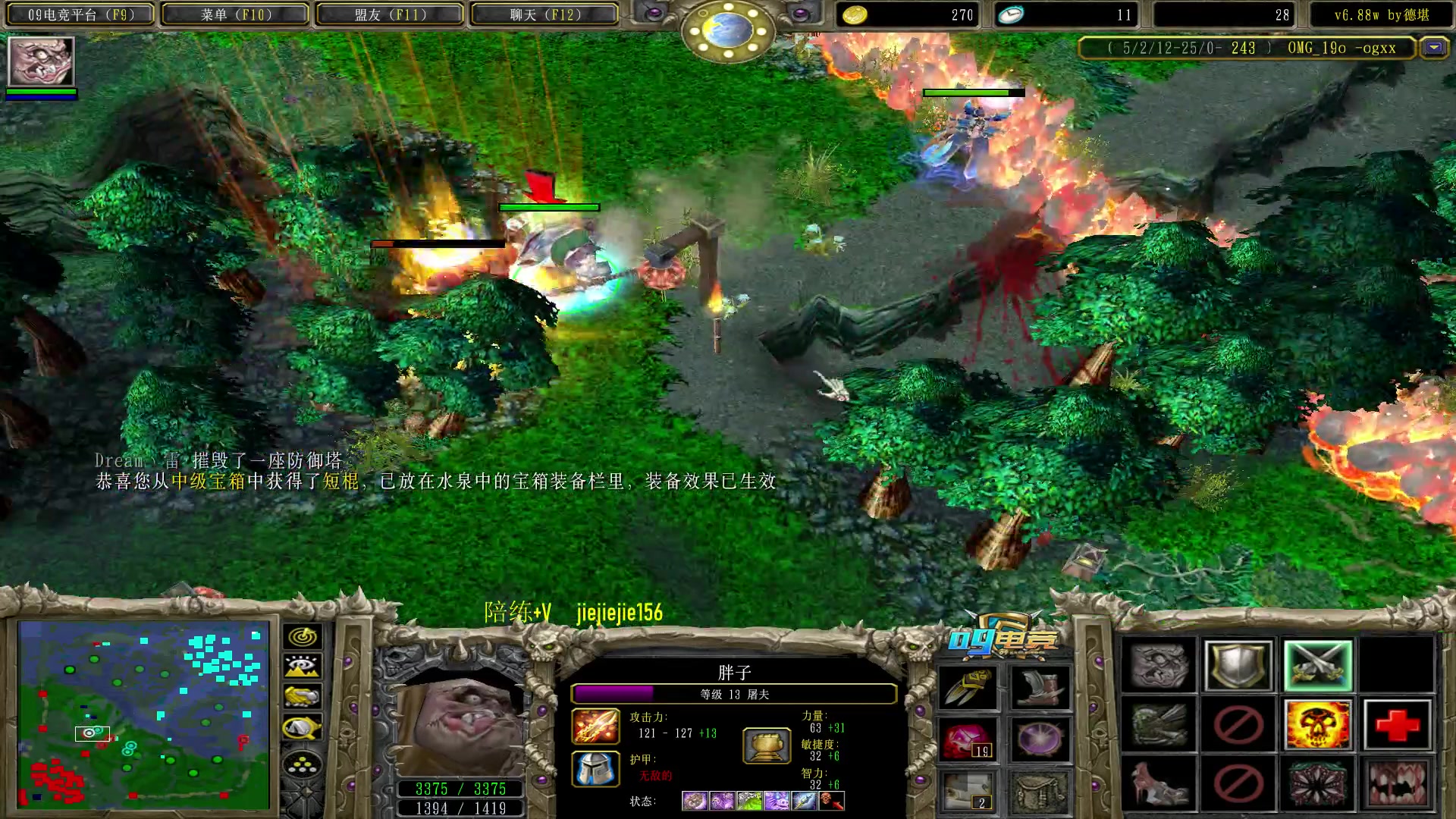 【2023-02-18 21点场】肖璐s：晚上7点半 巅峰对黑