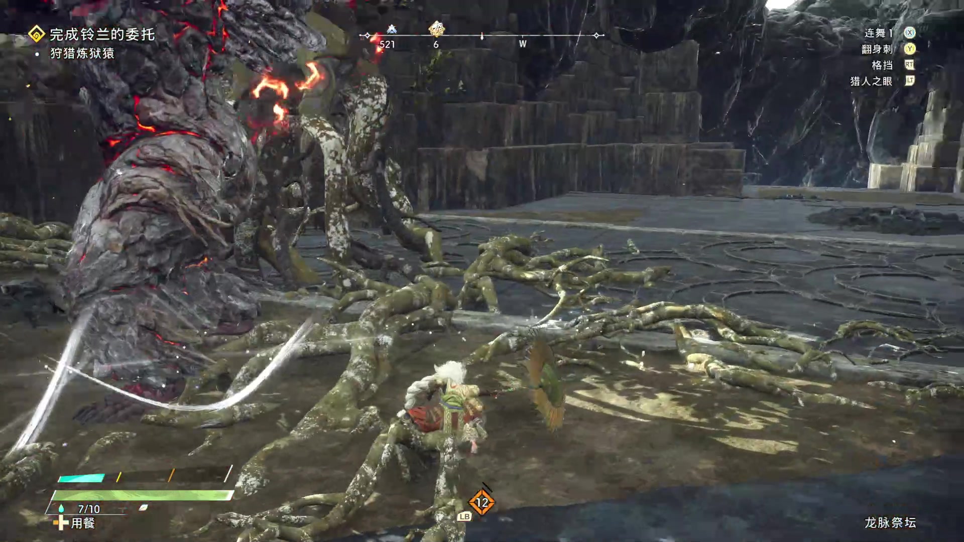 【2023-02-19 15点场】波波菜呀：有双倍，EA版怪猎 伞刃开荒