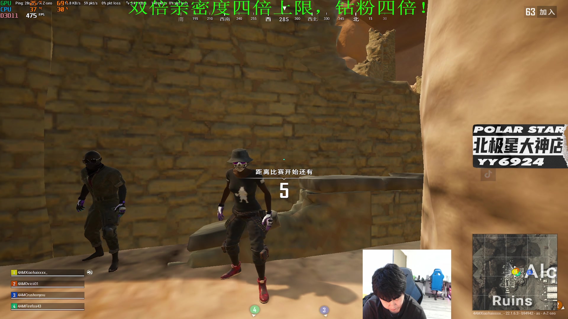 【2023-02-19 13点场】4AM小海xx丶：双倍亲密度，下午天梯，晚上BOSS杯！