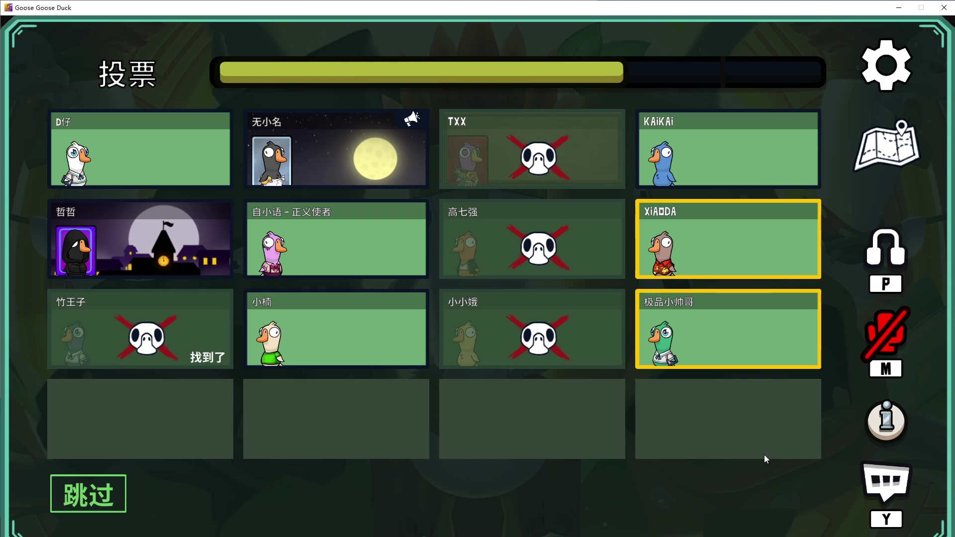 【2023-02-19 00点场】自小语：巅峰赛冲冲冲啊啊啊啊啊啊