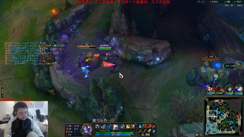 【英雄联盟】网友张顺飞的精彩时刻 20230219 13点场