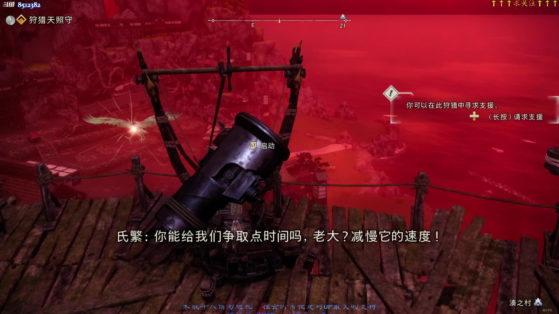 【2023-02-18 01点场】呜喵之王：【老喵】没有狂野之心玩我要shi掉了！