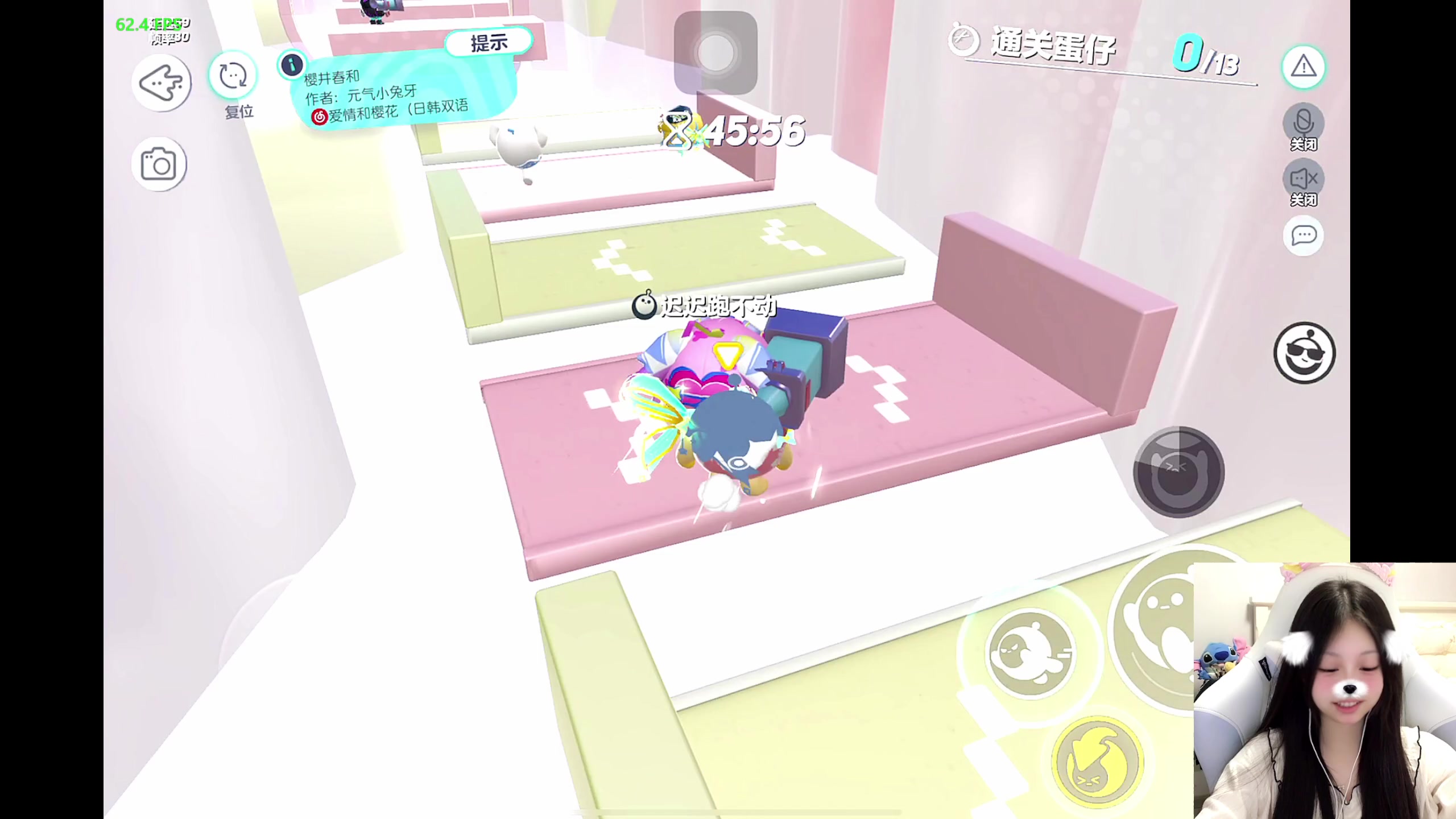 【2023-02-18 19点场】晴晴跑不动：6点左右来（悄咪咪补个觉）