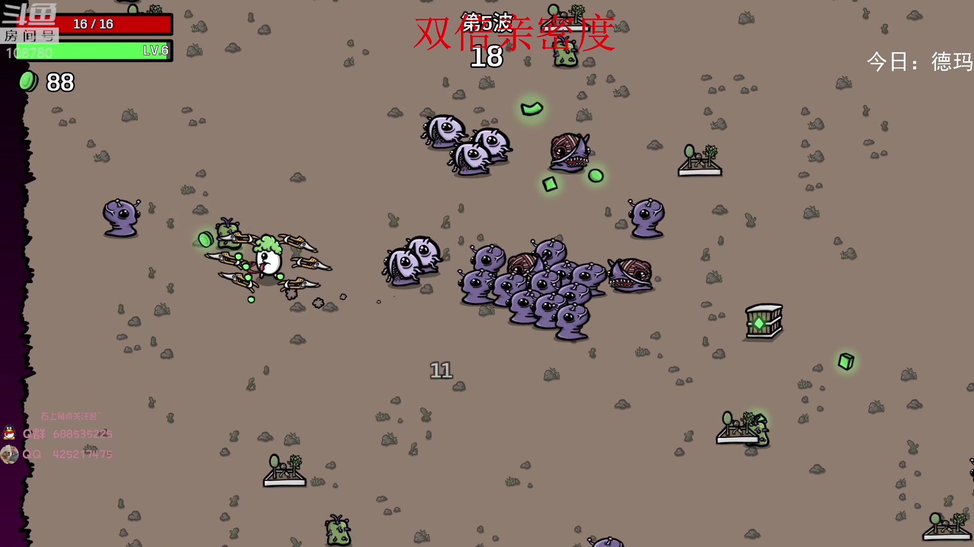 【2023-02-19 08点场】兮饭锐雯：无限火力滴神 速进