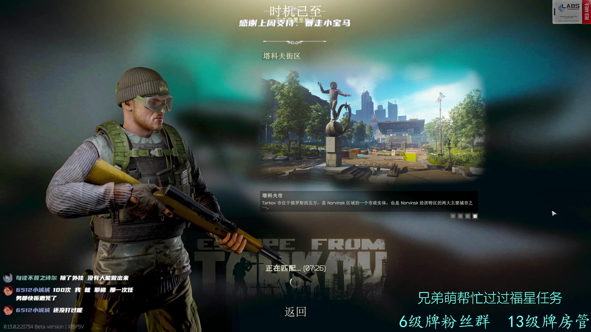 【2023-02-19 02点场】王浩天儿：【404/67级】画画的Baby。