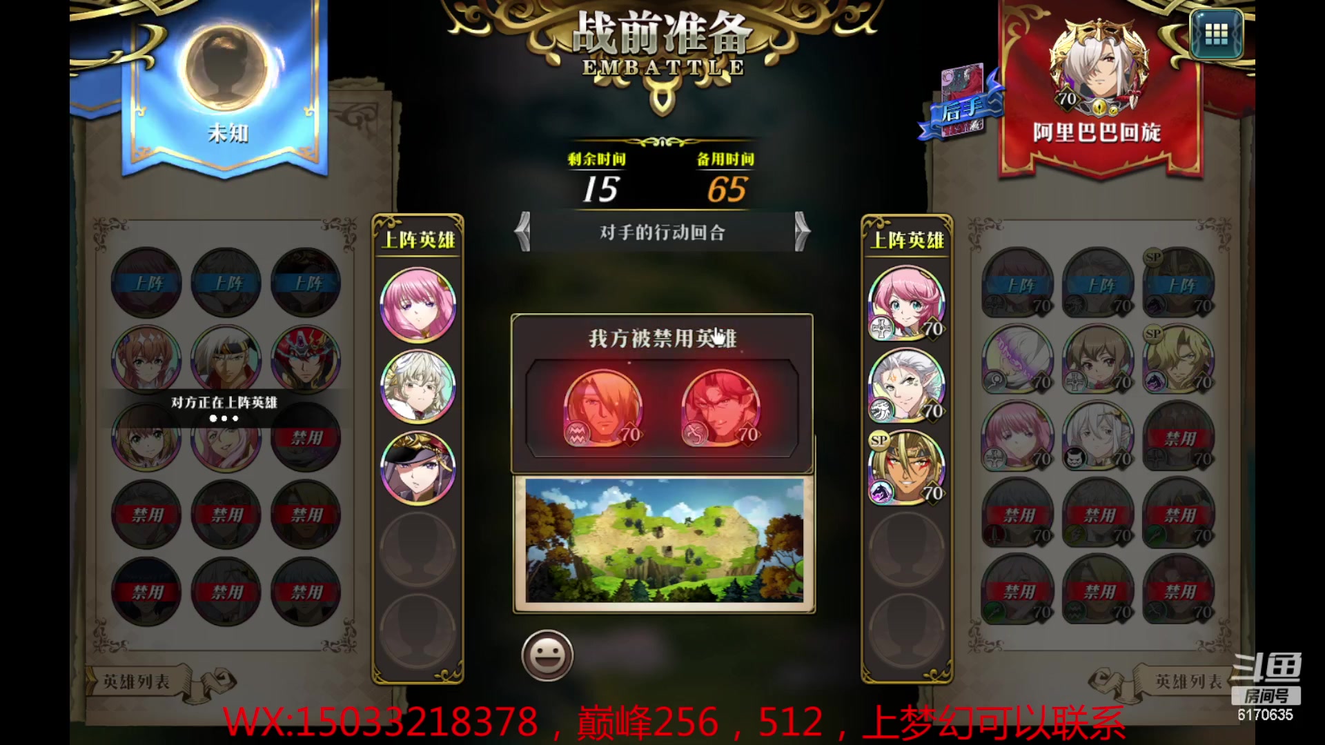 【2023-02-18 16点场】六神弹弹堂：新年快乐巅峰搞起