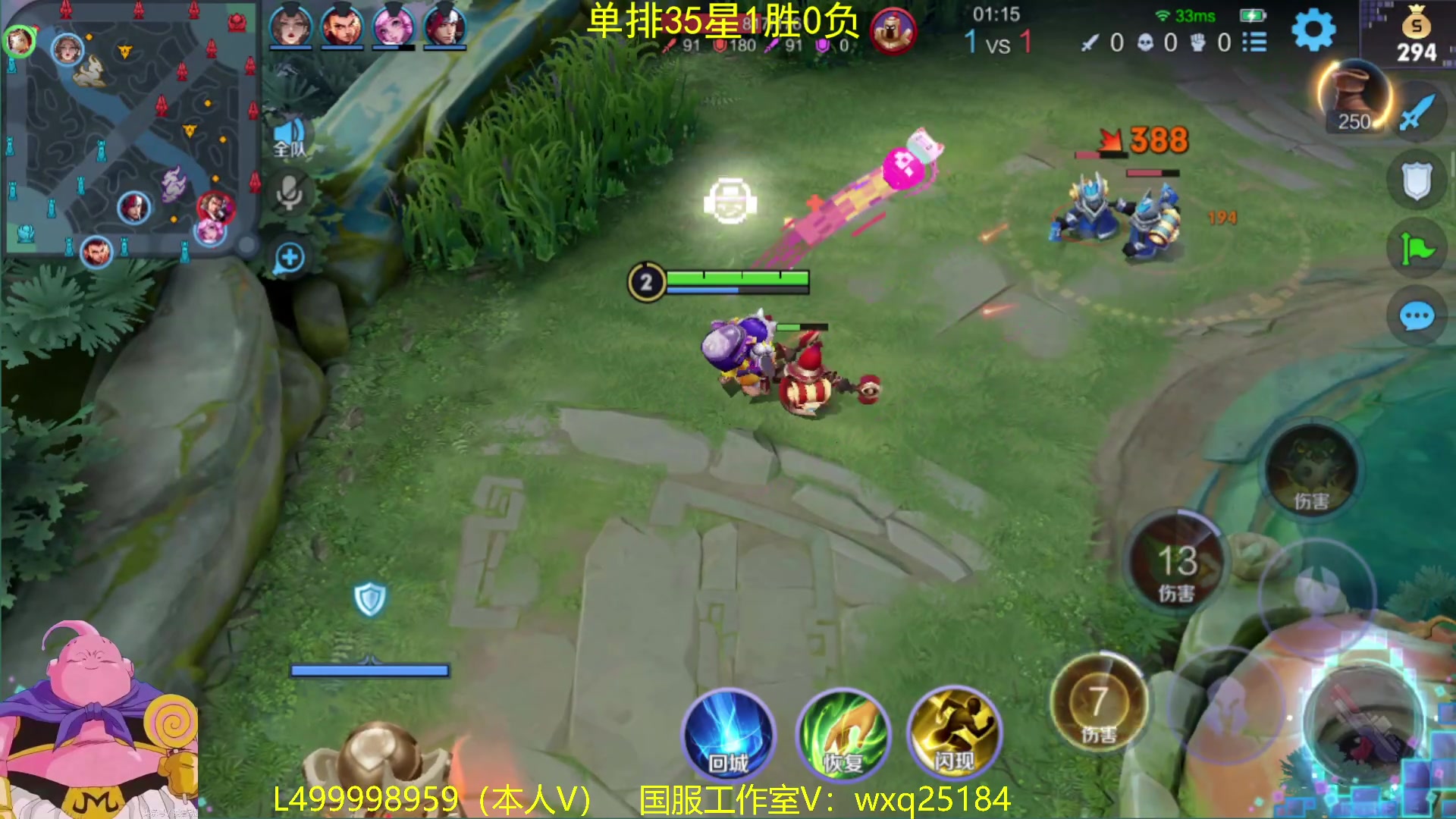 【2023-02-19 06点场】大魔王夏天天丶：版本T0射手从零单排高胜率上荣耀教学！