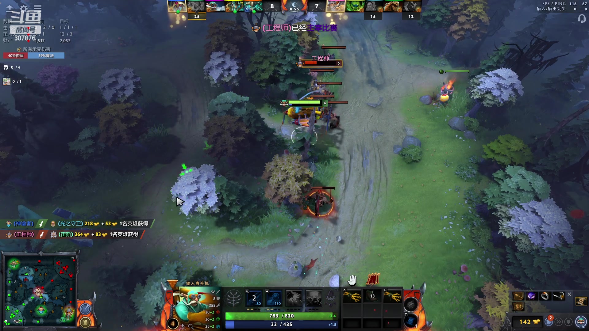 【2023-02-19 19点场】夏一可死毒舌_：喵：来晚了一点，啵啵！