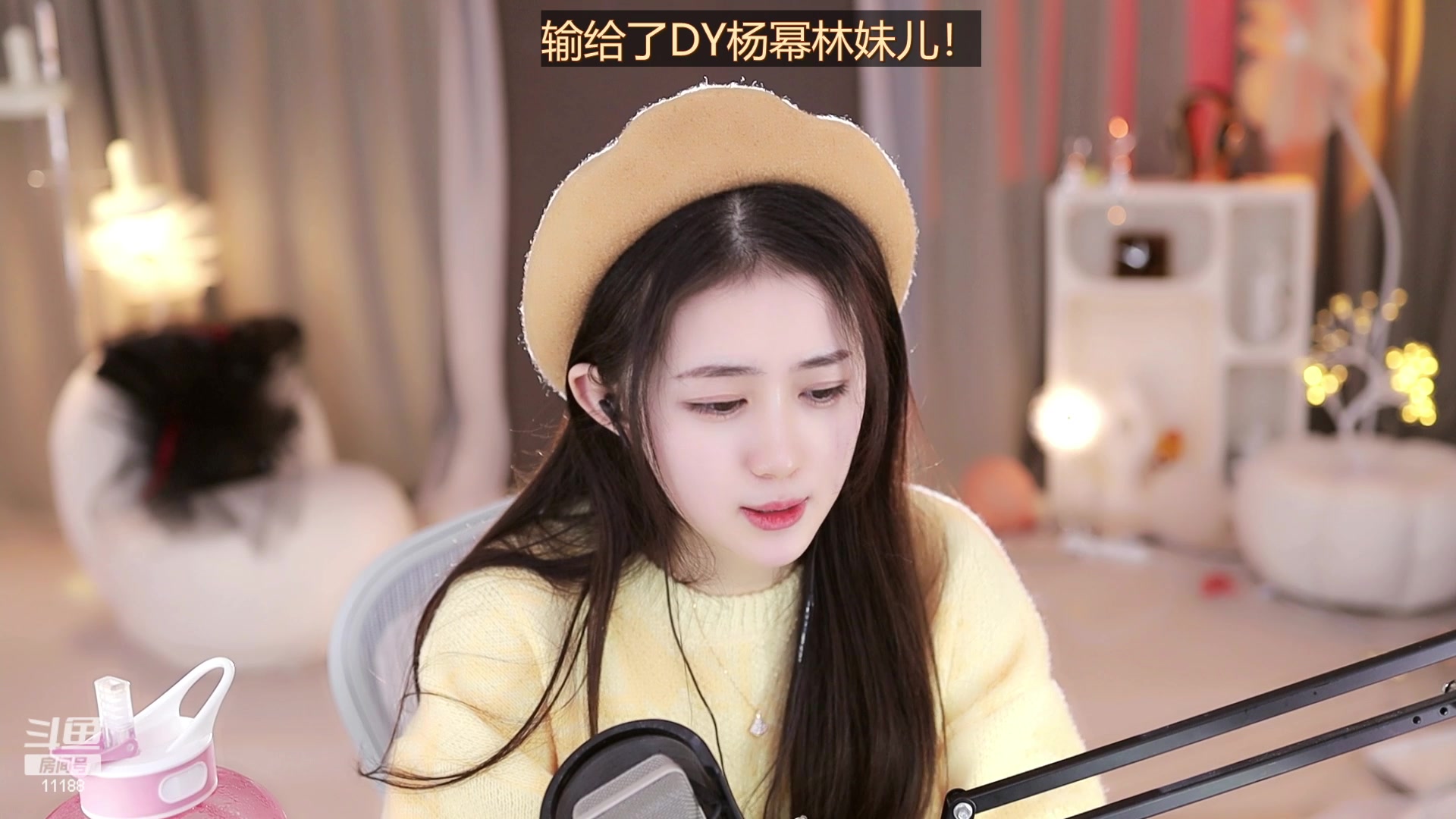 【2023-02-19 15点场】阿梨small：我好啦！回来啦