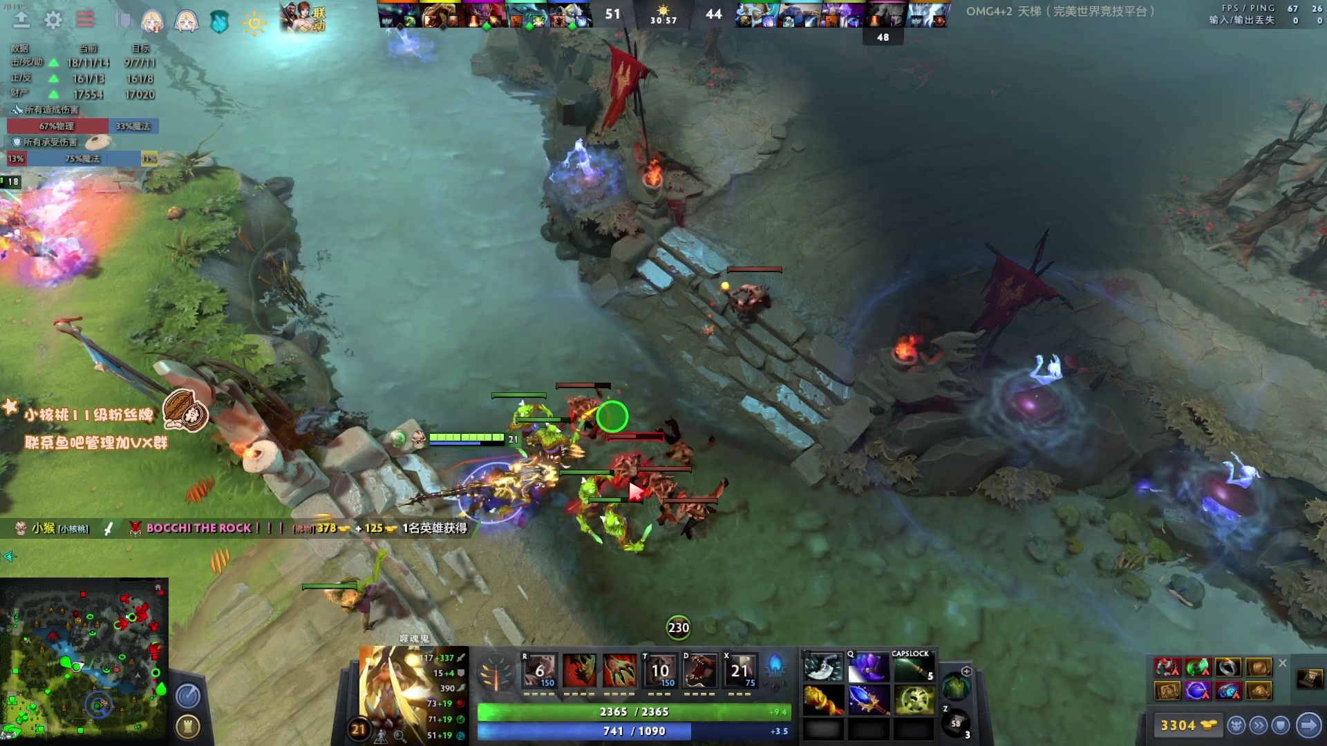 【2023-02-19 21点场】sakira丶hao：纯粹的dota4+2