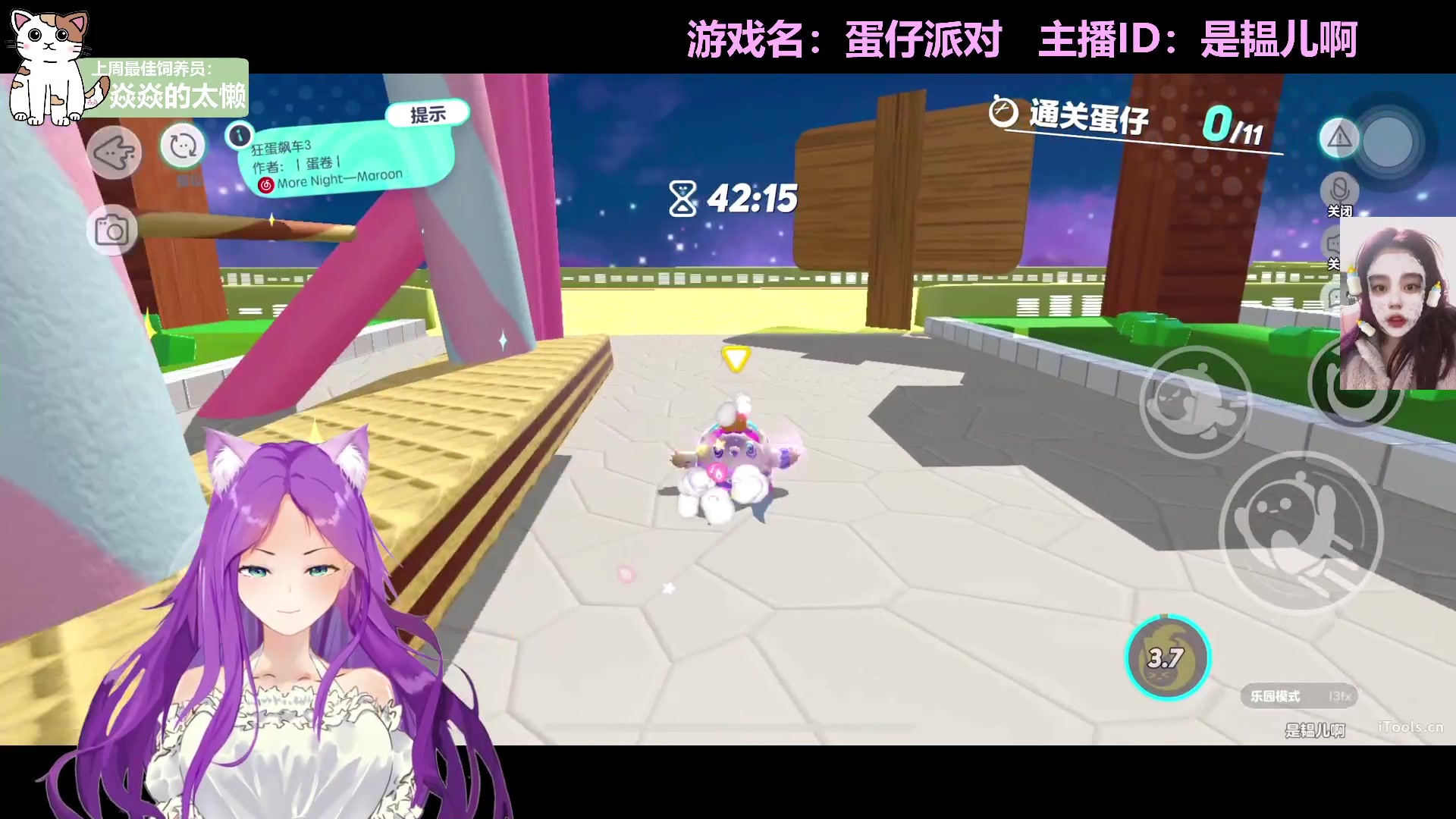 【2023-02-18 21点场】芝士味的韫儿：你说紫色很有韫味哦~