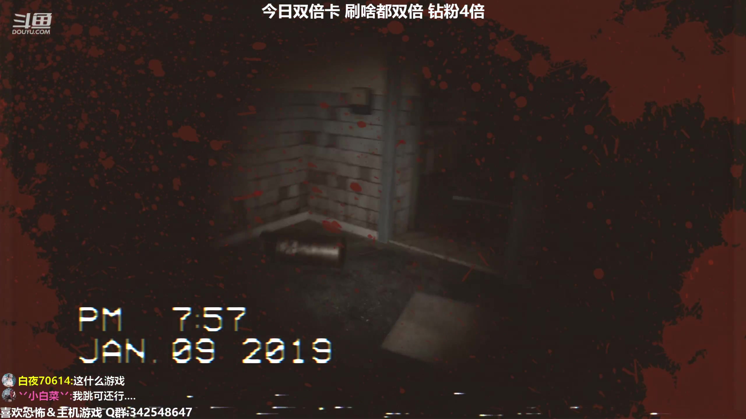 【2023-02-18 21点场】机长YG：【双倍亲密】直播中！！