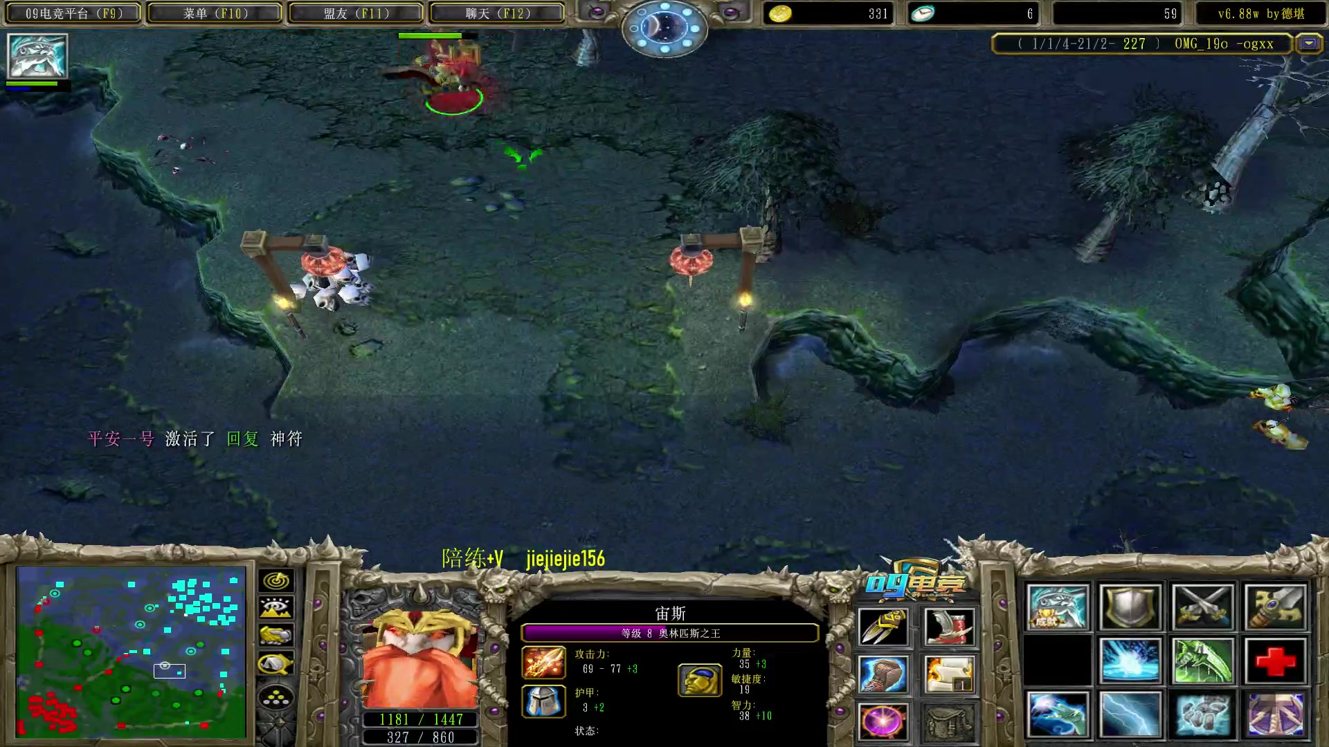 【2023-02-18 19点场】肖璐s：晚上7点半 巅峰对黑