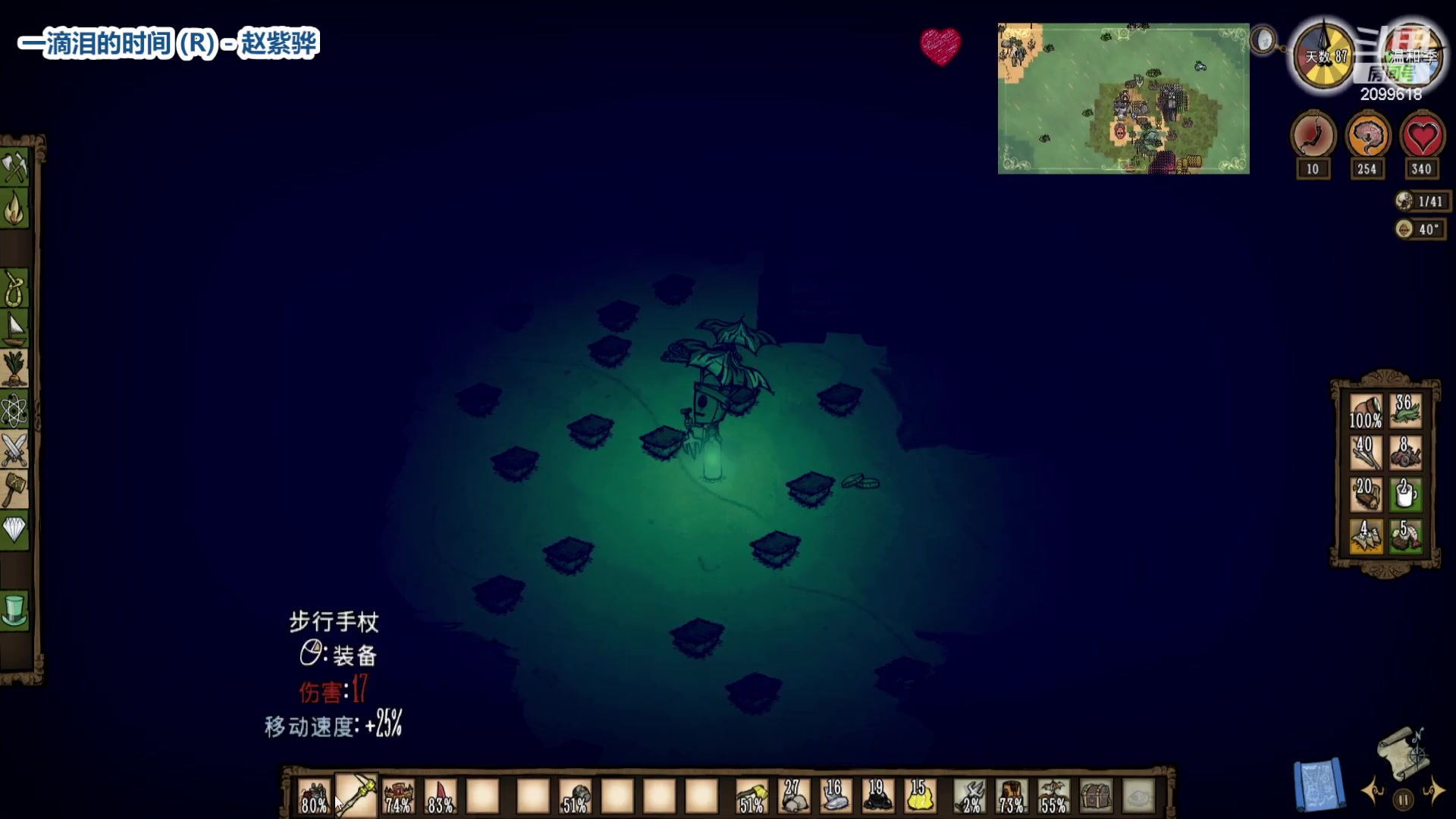 【2023-02-19 04点场】阿邦就是小苞米：周日有事休息一天哦