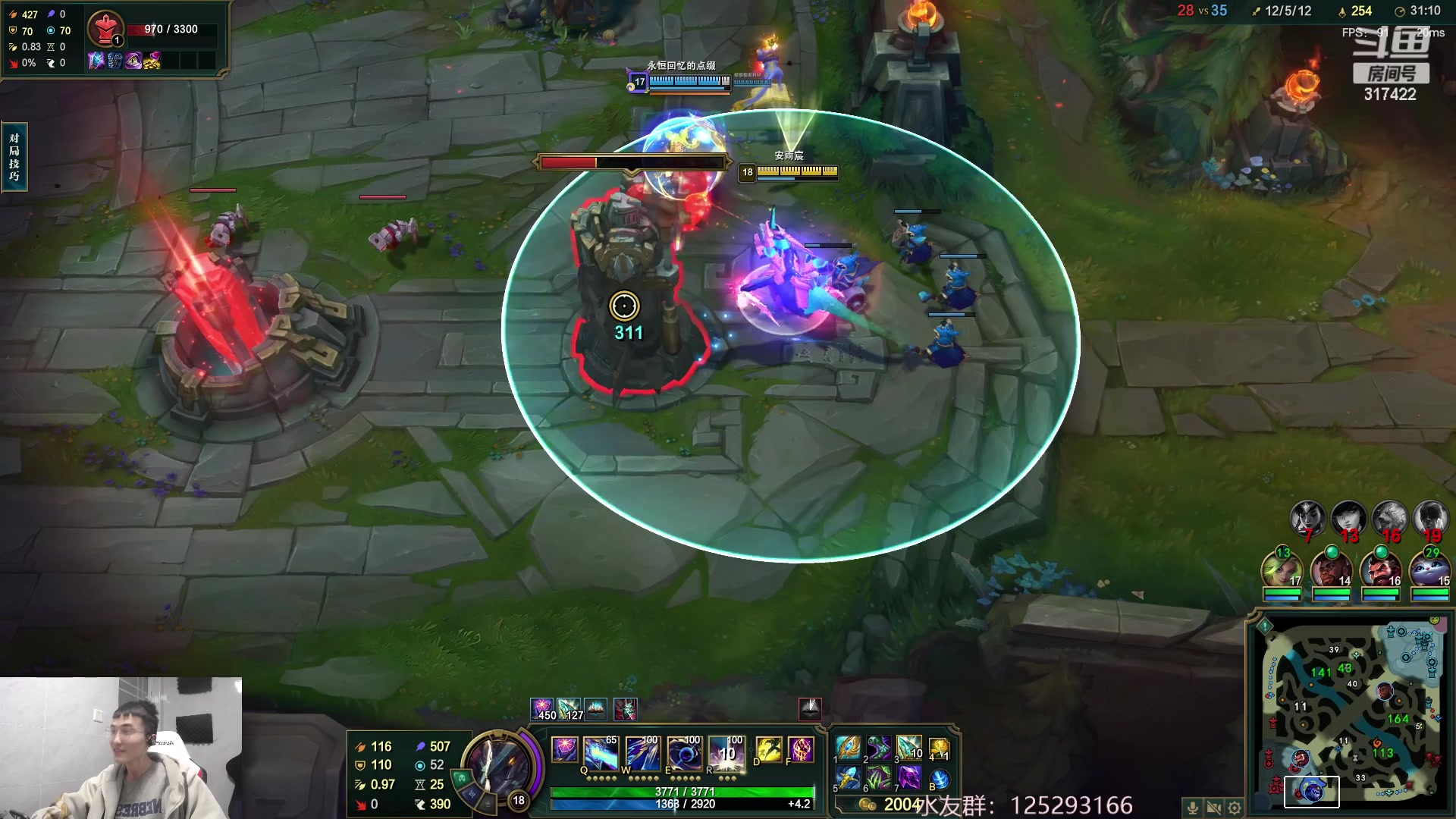 【2023-02-18 15点场】驴酱的冯雨大王：冯雨大王：保持理智，热爱生活！