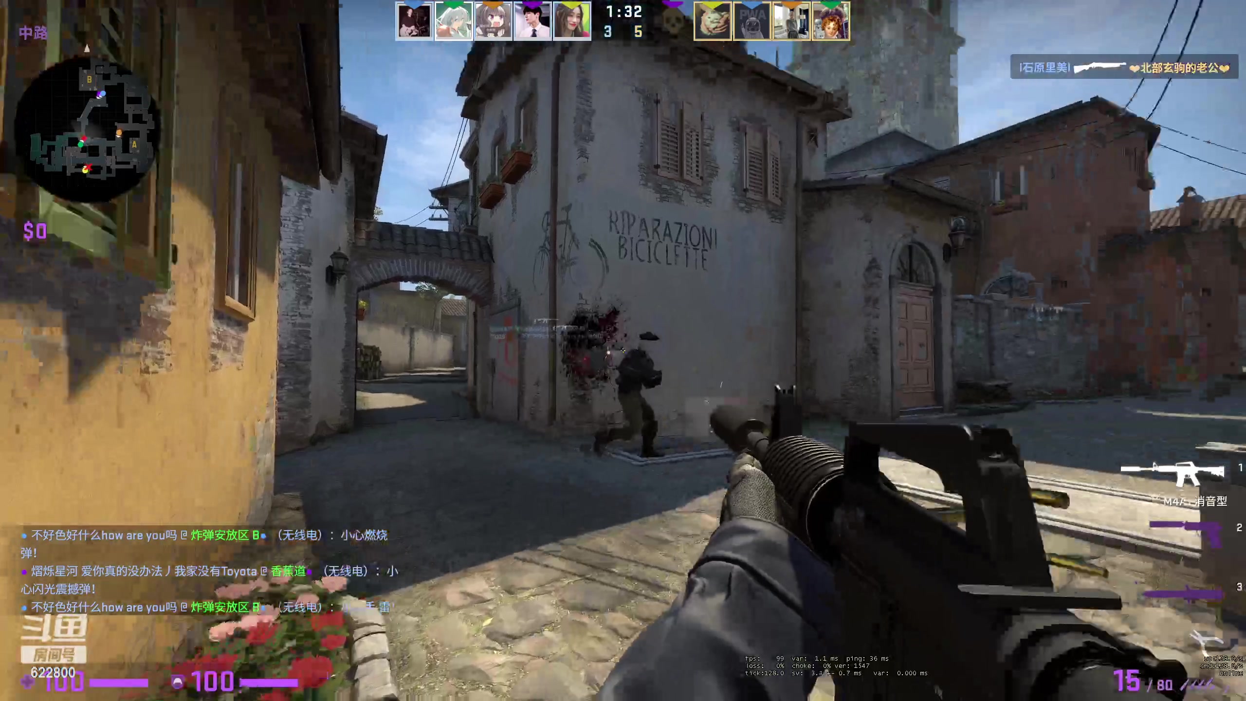 【2023-02-16 23点场】Jean沐半仙：)沐半仙 烬火英雄 刷刷刷等更新