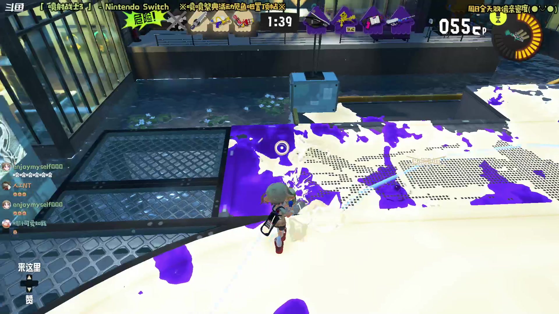 【2023-02-12 20点场】哈尼她姐：「双倍·喷喷3祭典」白巧克力冲冲冲！