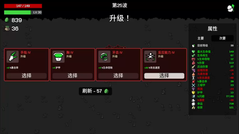 【2023-02-19 21点场】zard1991：zard1991 chill dude