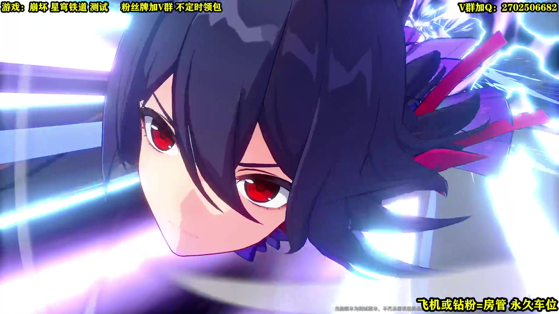 【2023-02-20 14点场】壹角钢镚：45级 新池子猜猜是谁