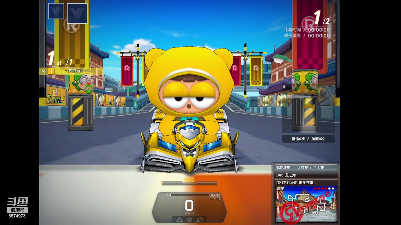 【2023-02-20 20点场】AMGXX：练车！！！！ 5574973