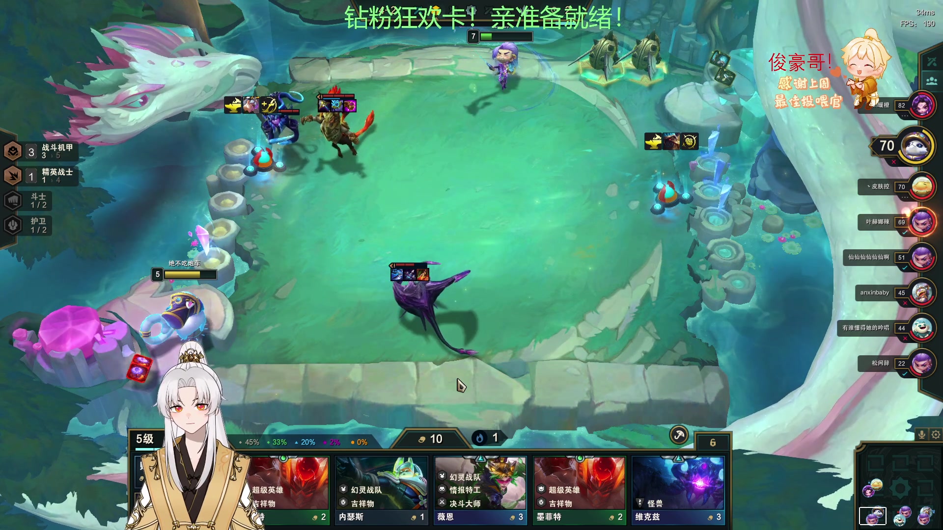 【2023-02-20 06点场】阿福Afuuu：【钻粉狂欢卡】小福茶馆，勤能补拙