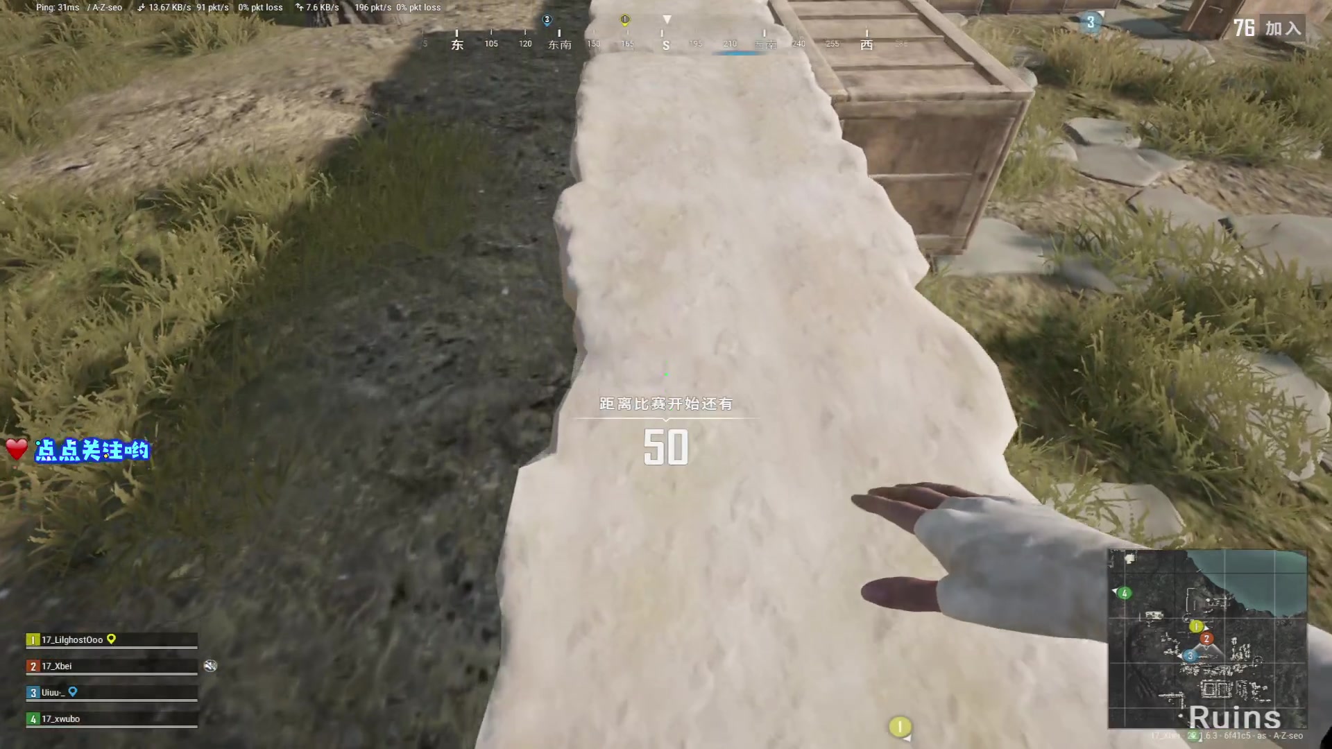 【2023-02-20 17点场】17Xbei丷：【今晚看我操作】