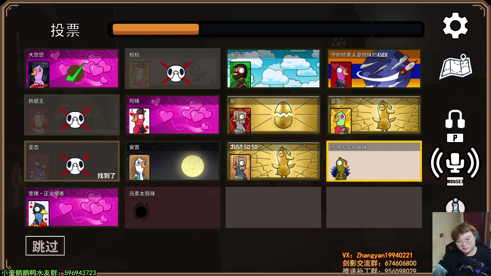 【2023-02-20 01点场】红眼小奎：顶级44+奎布斯