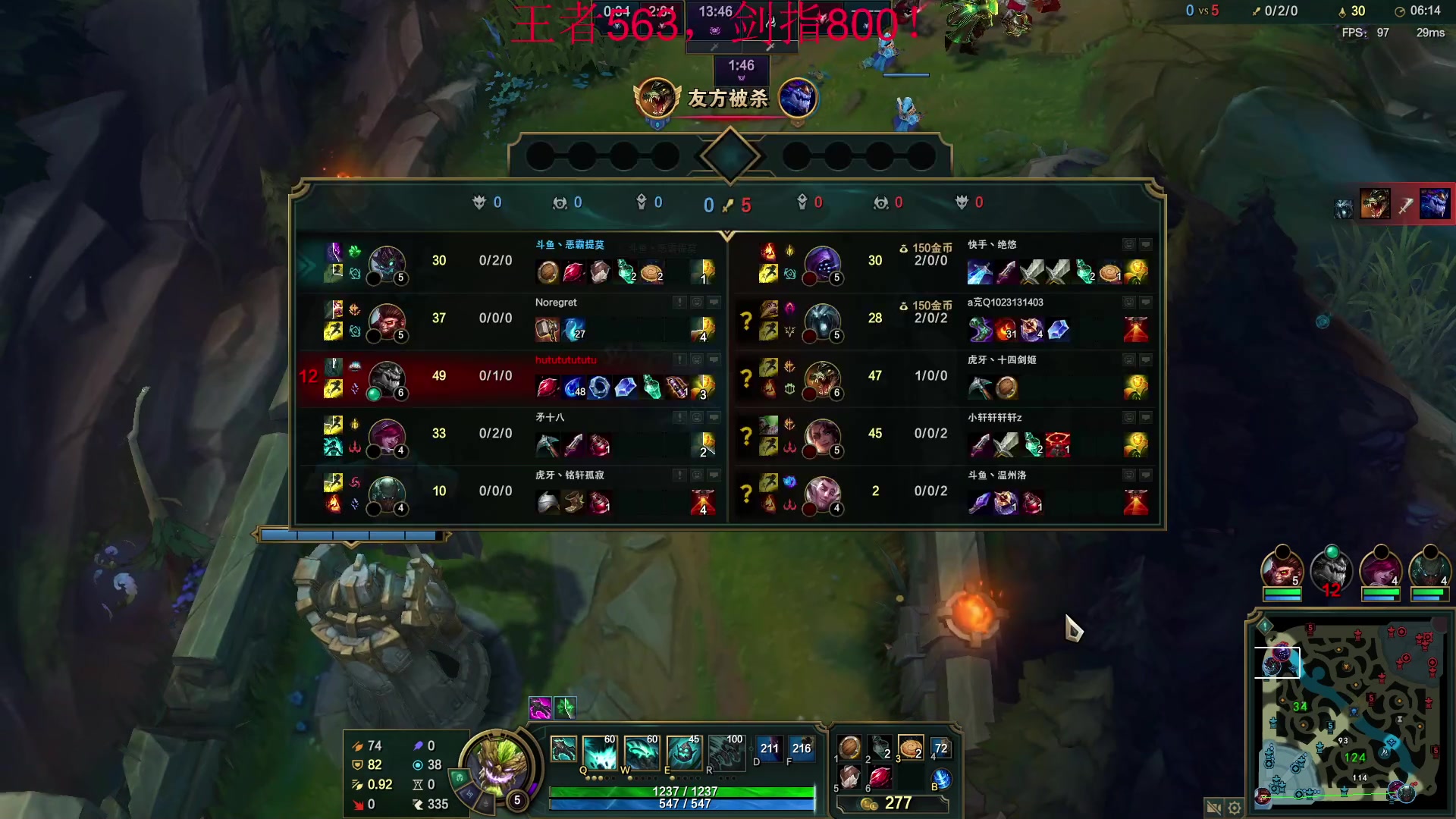 【2023-02-20 14点场】恶霸提莫：第一提莫，拿到提莫=赢！