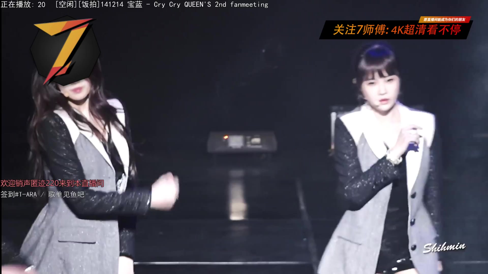 【2023-02-20 18点场】7师傅：清晨醒脑！T-ARA根本停不下来！