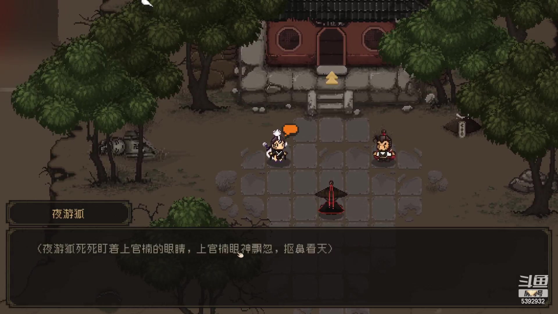 【2023-02-19 19点场】主播阿稳：又是勤劳的一天 5392932