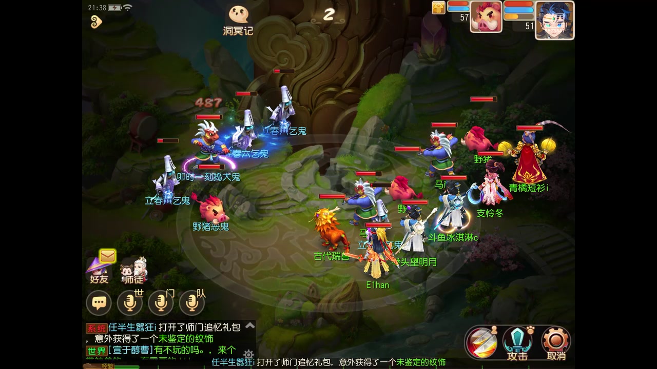 【2023-02-18 20点场】晴天冰淇淋c：我就是神仙颜值担当