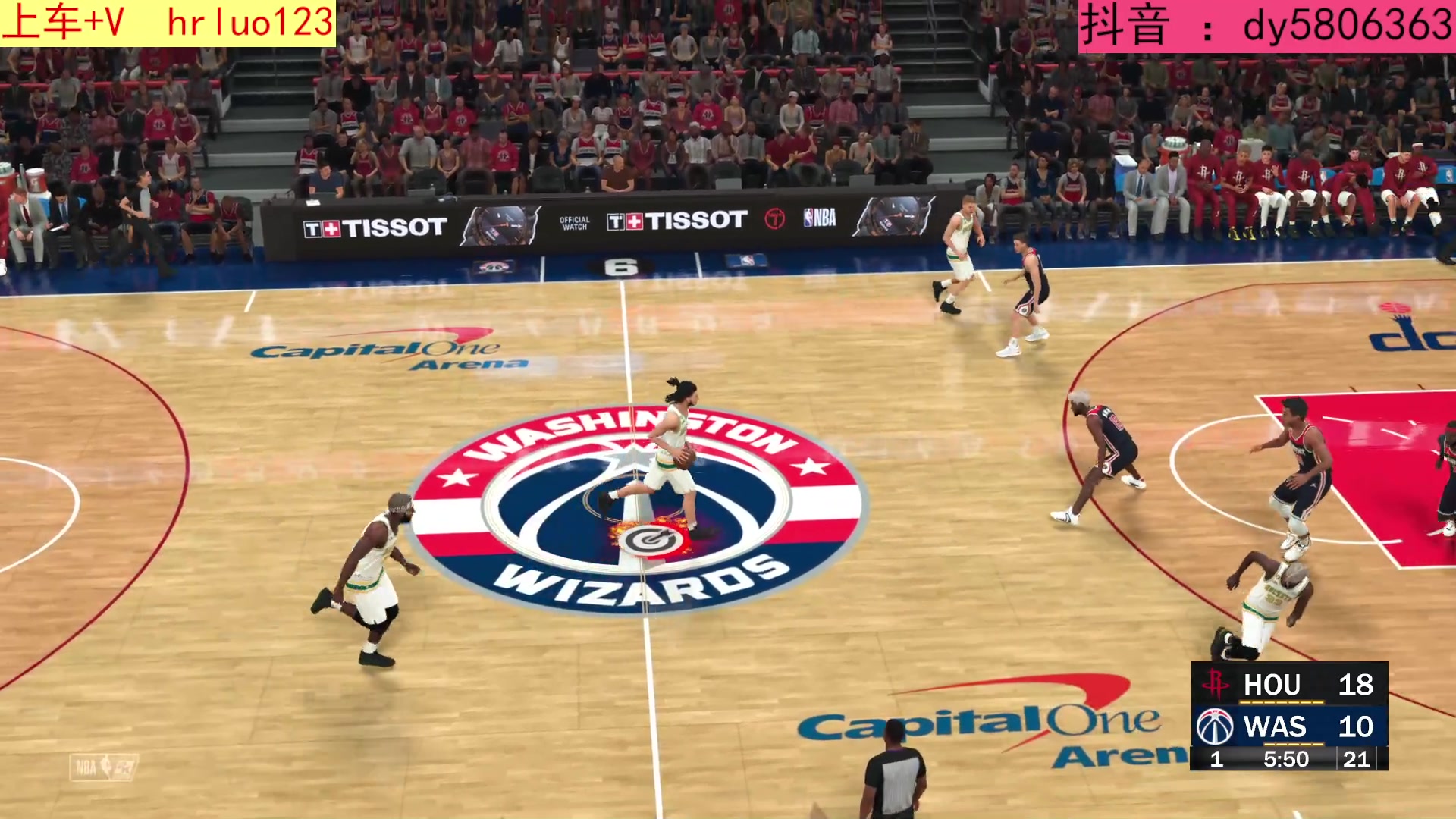 【2023-02-17 19点场】91斧王娱乐NBA解说：NBA2K23 水友联盟