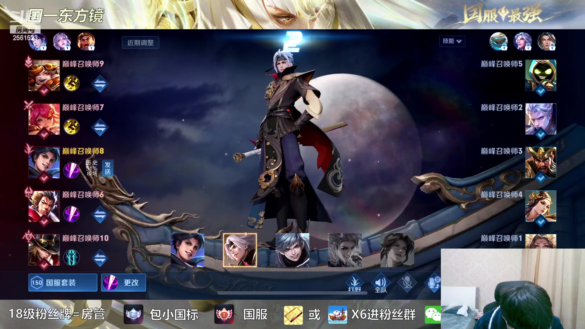 【2023-02-20 19点场】冲酱ccc：黄金双倍！心态巨好，永不破防！