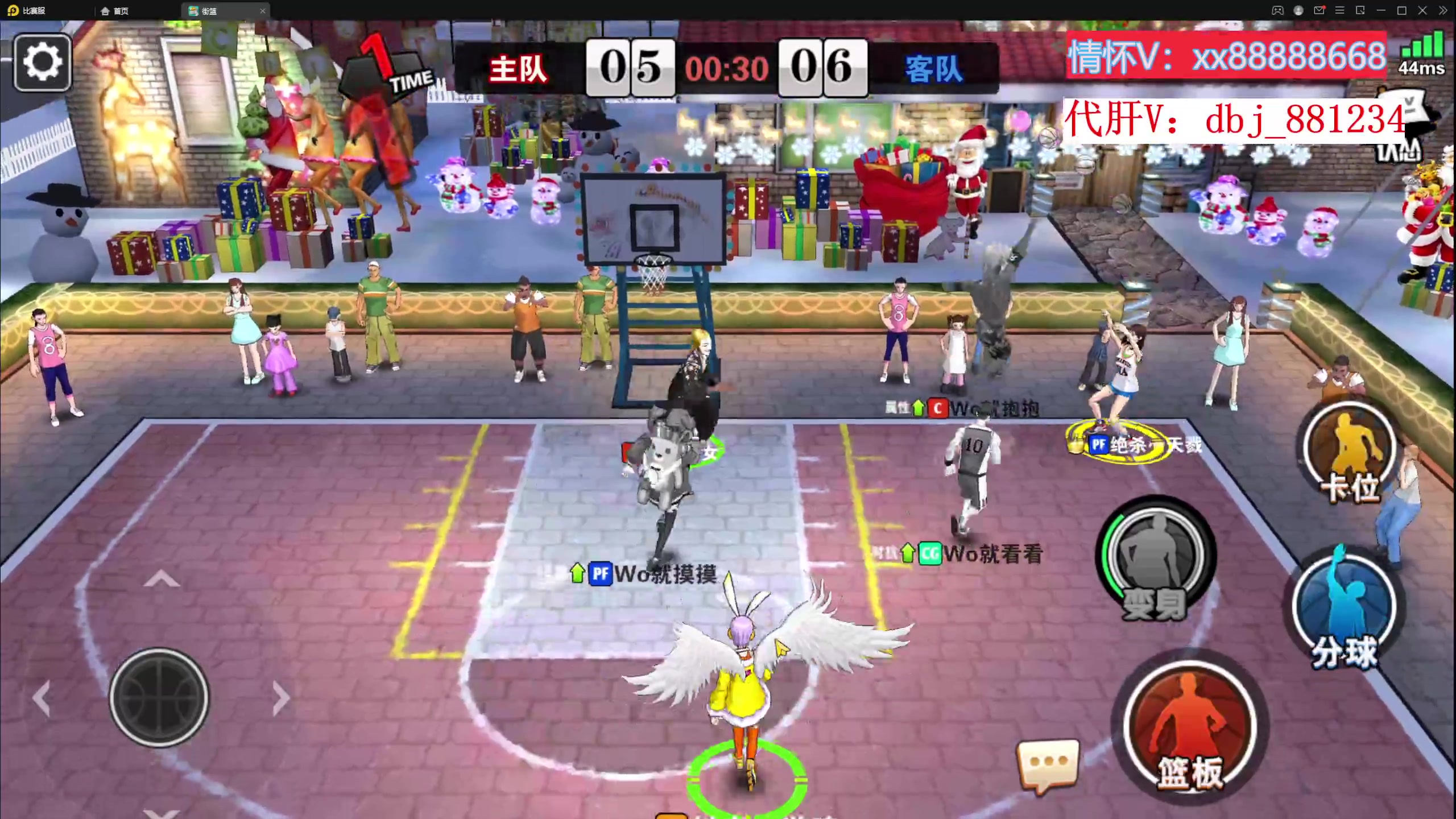 【2023-02-19 21点场】四大皆空空空丶：无聊那就单排玩着吧~